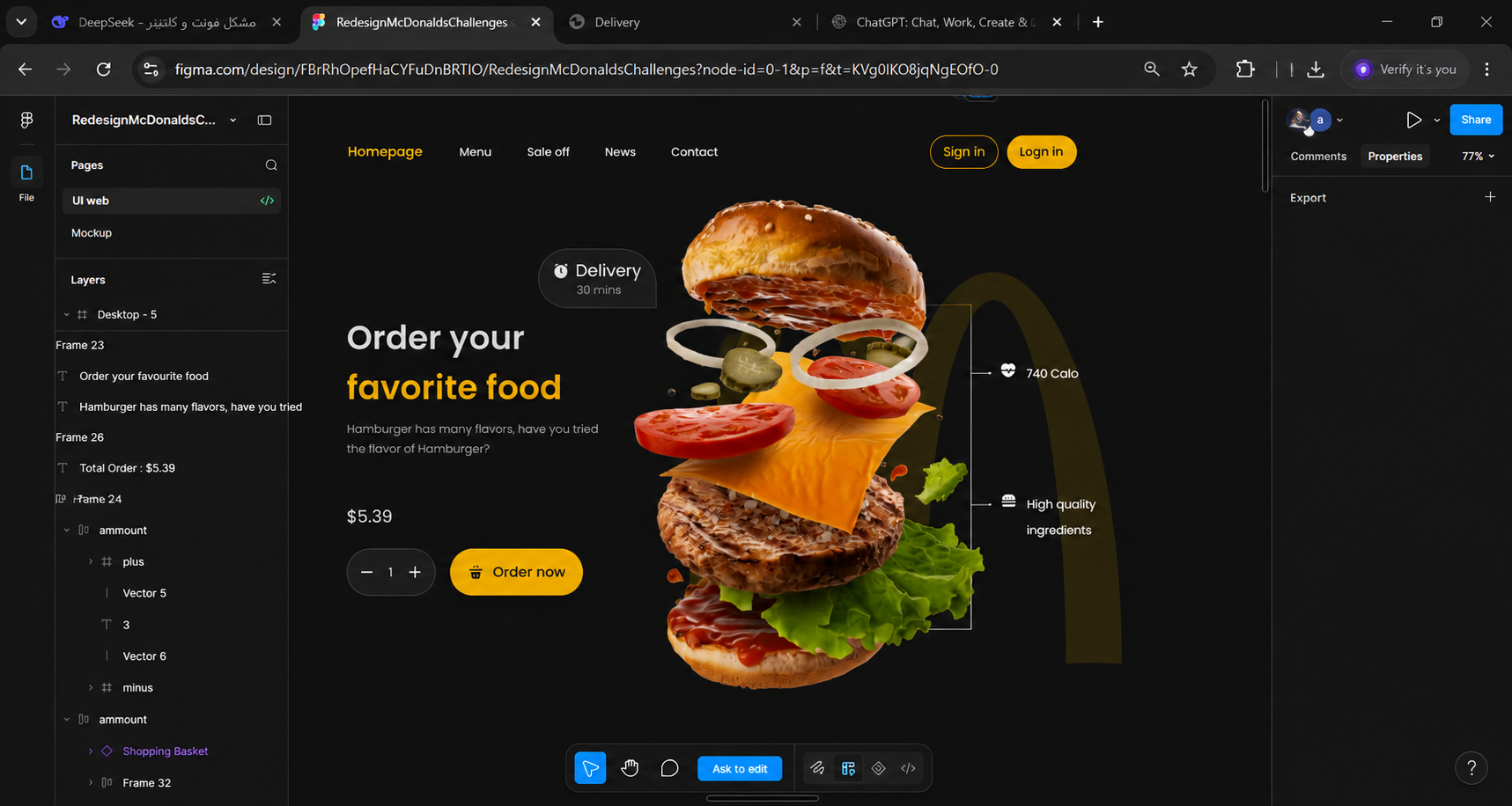 Delivery website preview